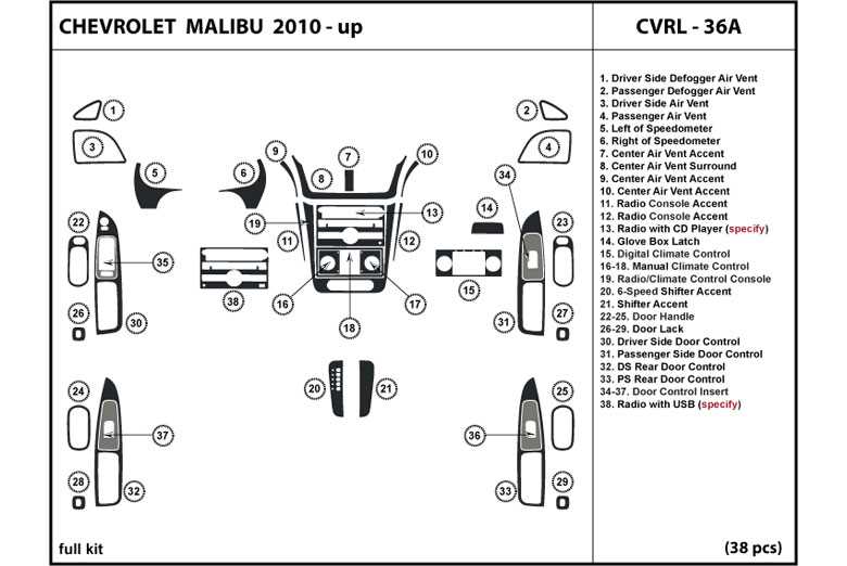 2013 chevy malibu parts diagram