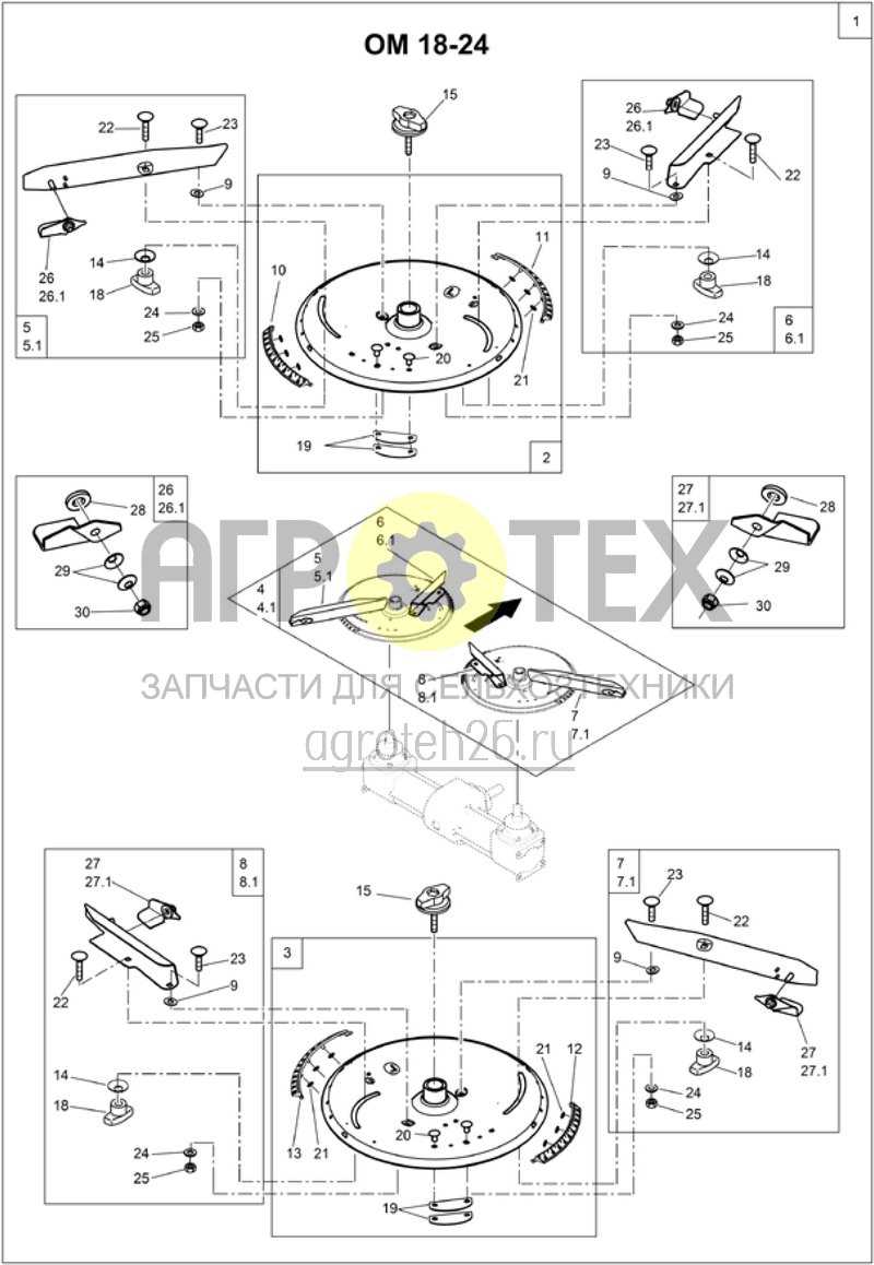 craftsman r110 parts diagram