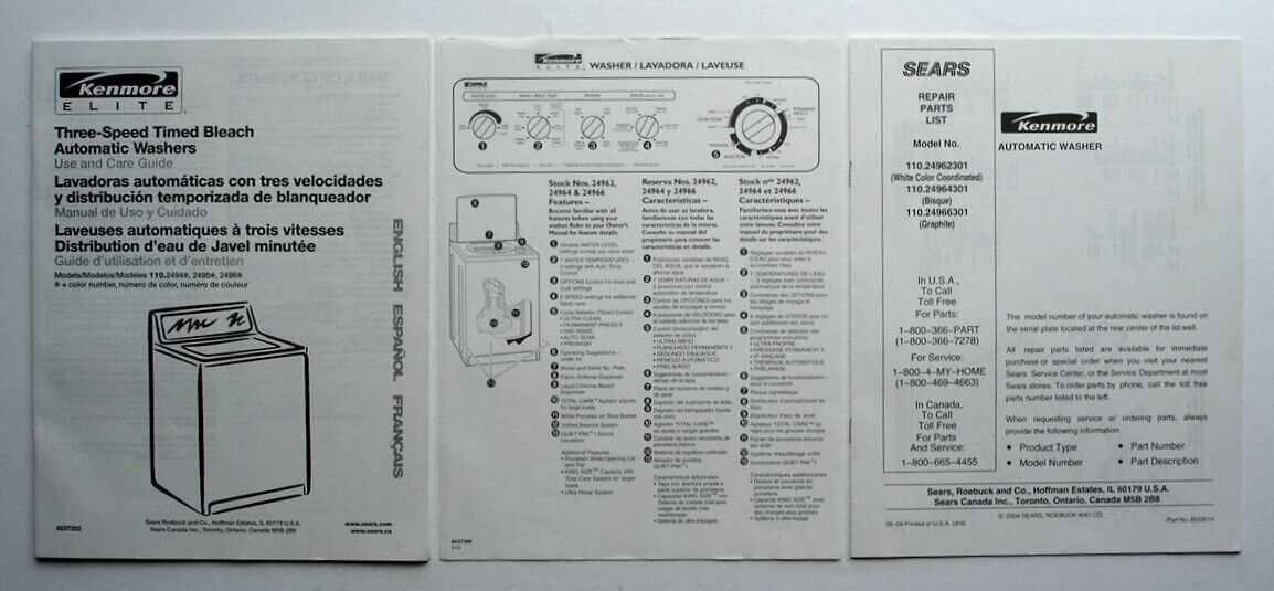 kenmore elite dishwasher 665 parts diagram