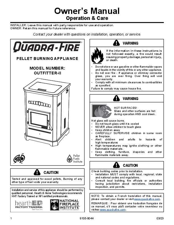 quadra fire 1200 parts diagram