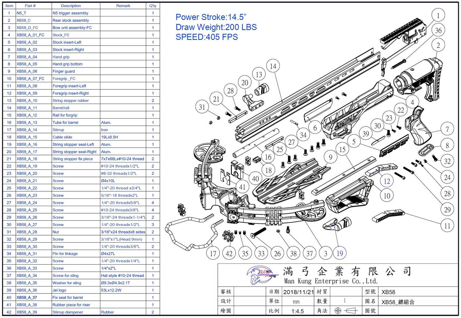 crossbow parts diagram