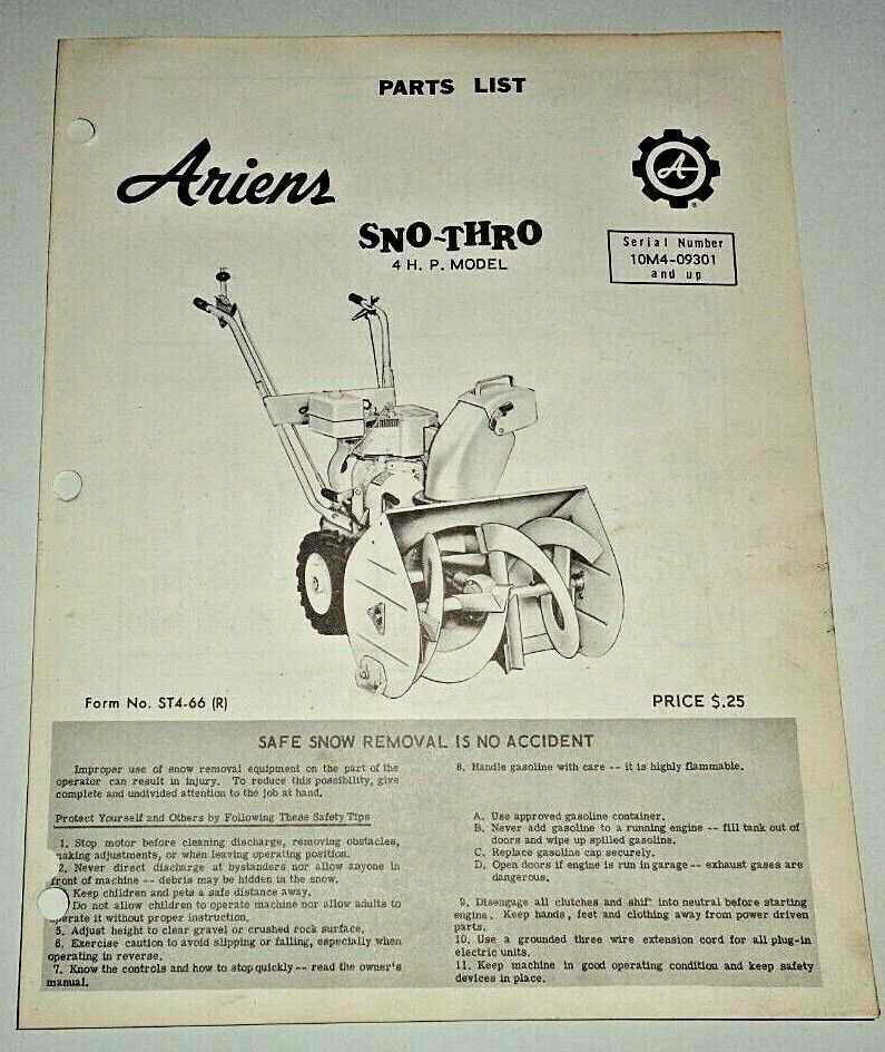 ariens deluxe 30 parts diagram