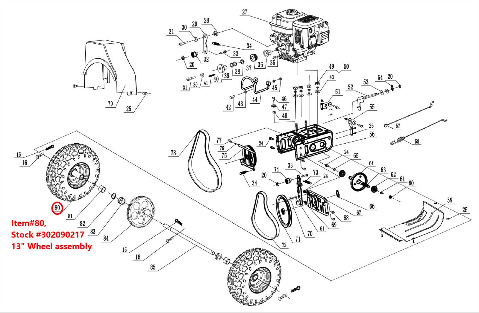 24 inch craftsman snowblower parts diagram