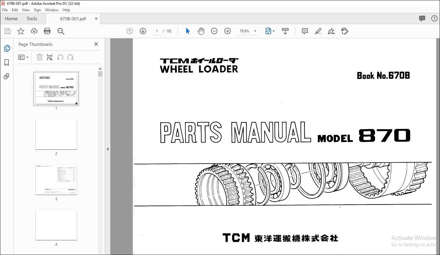 870 parts diagram