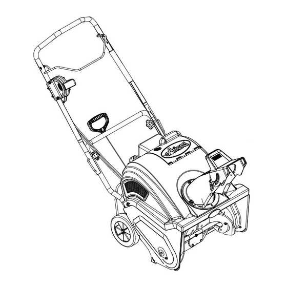 ariens parts diagram