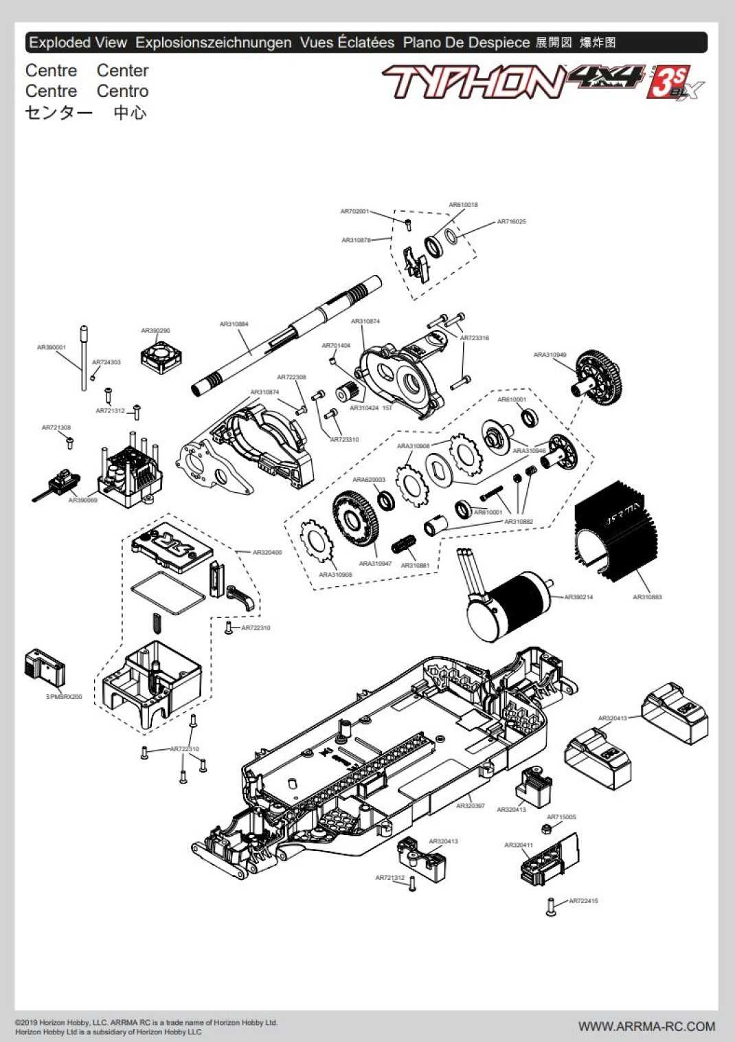 arrma granite parts diagram