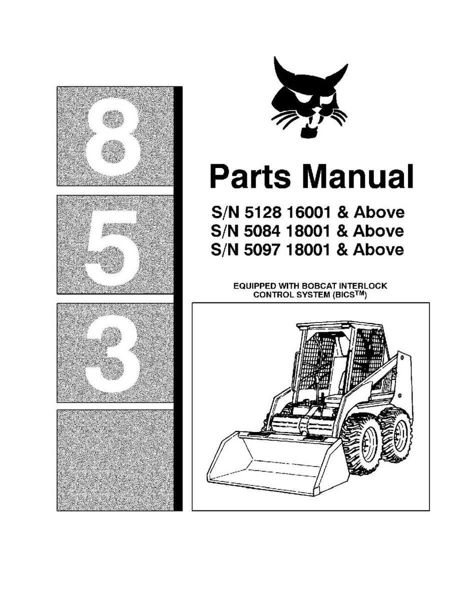 cat skid steer door parts diagram