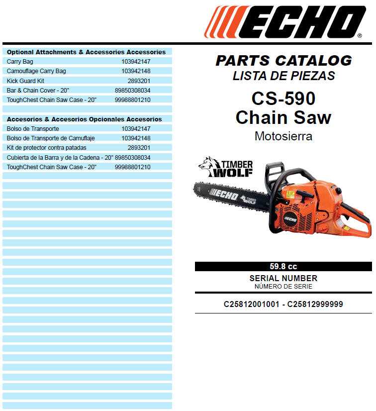 craftsman 20 inch chainsaw parts diagram