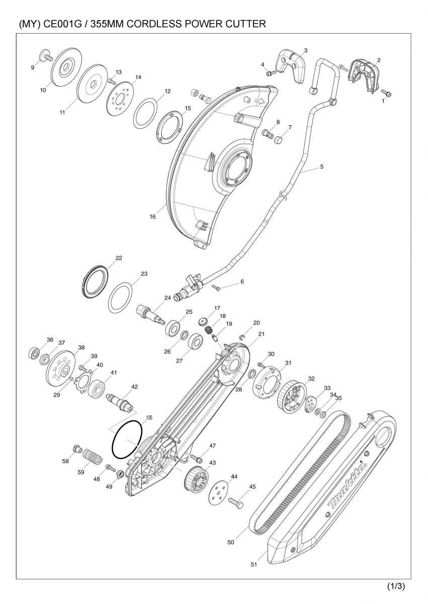 diagram stihl 025 parts schematic