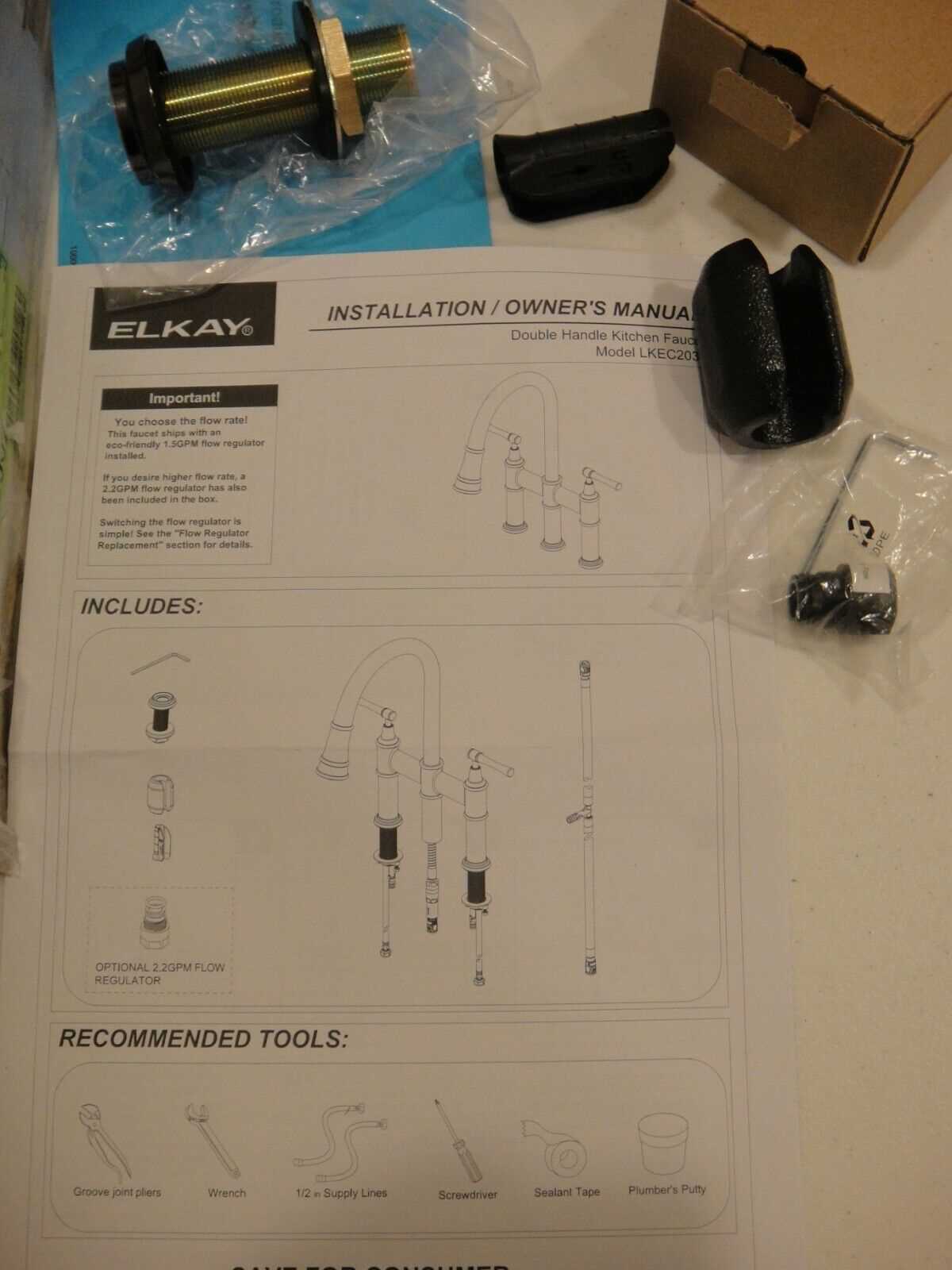 elkay faucet parts diagram