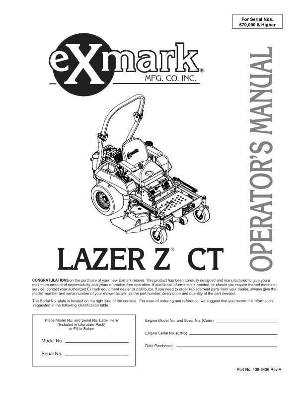 exmark ultra vac parts diagram