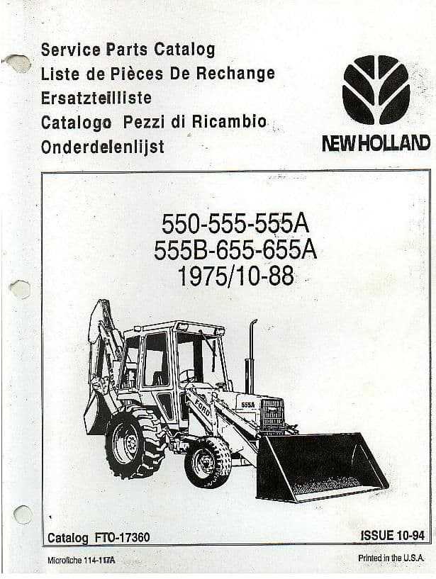 ford 555 backhoe parts diagram