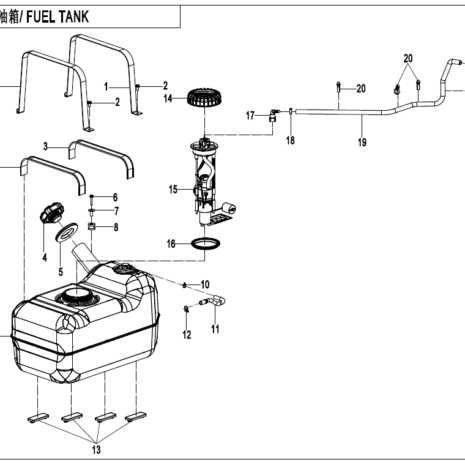 fuel tank parts diagram