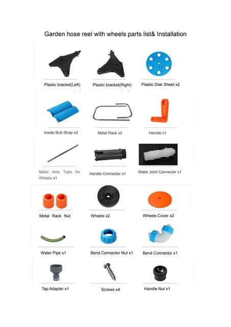 garden hose parts diagram