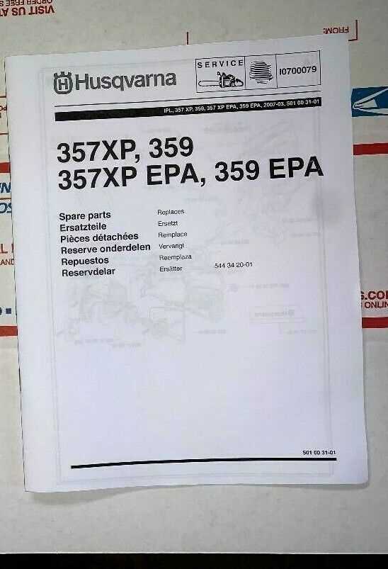 husqvarna 395xp parts diagram