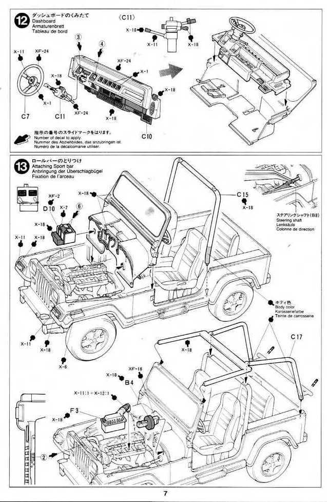 jeep tj body parts diagram