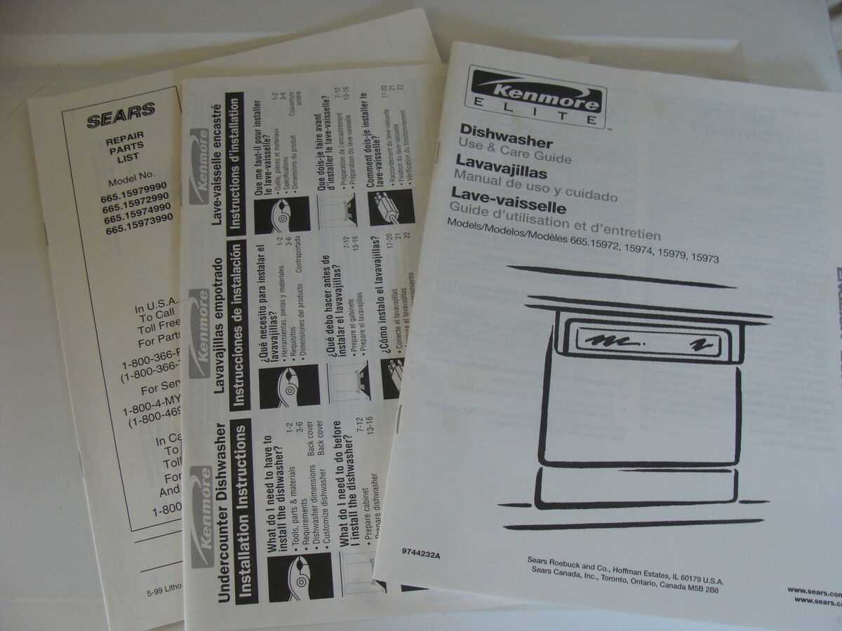 kenmore 665 dishwasher parts diagram