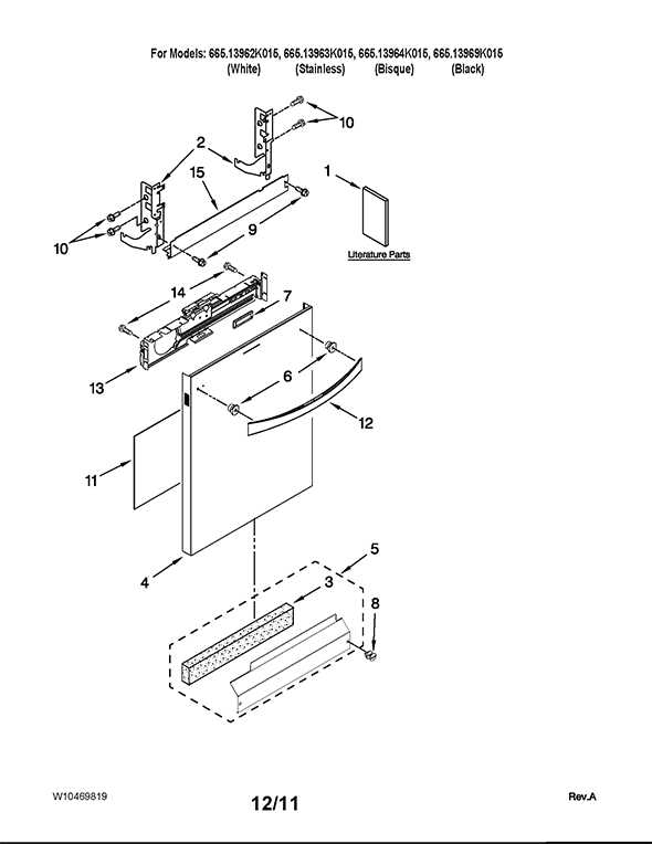 kenmore dishwasher parts diagram