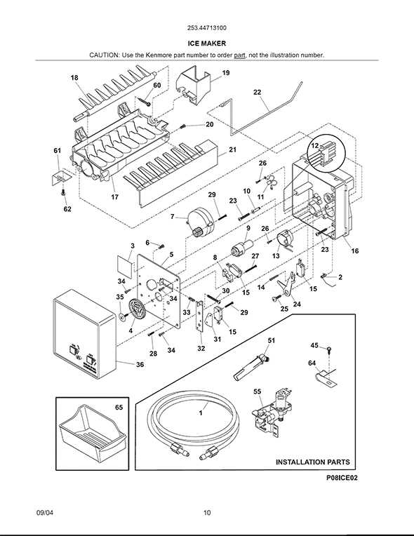 kenmore freezer model 253 parts diagram