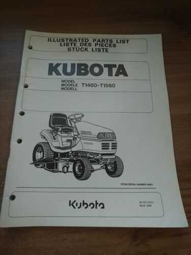 kubota t1460 parts diagram