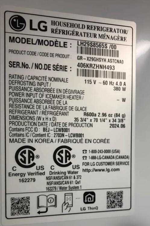 lg lmxs30776s parts diagram