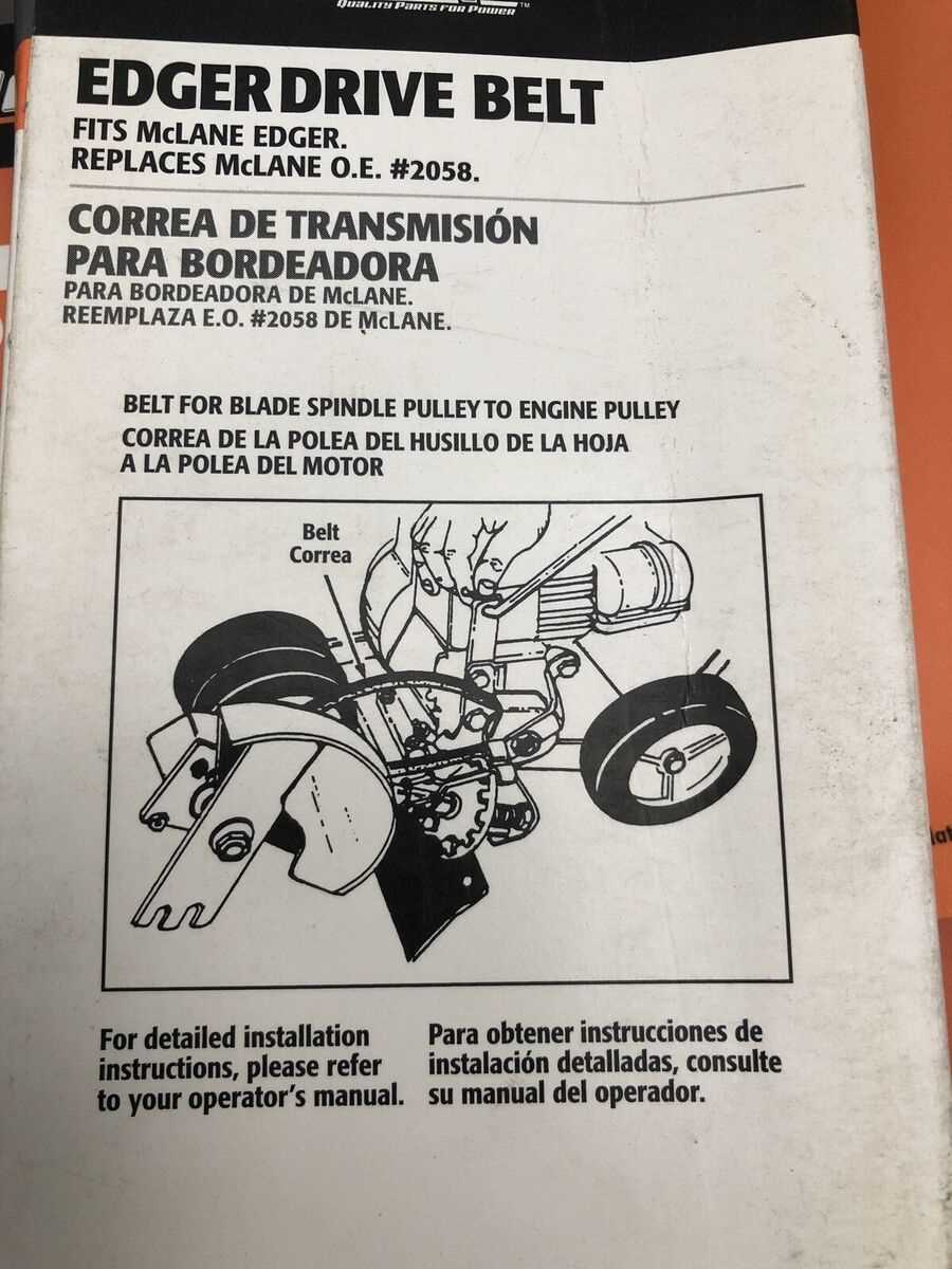 mclane edger parts diagram