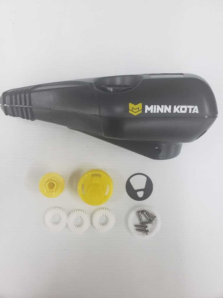 minn kota maxxum parts diagram