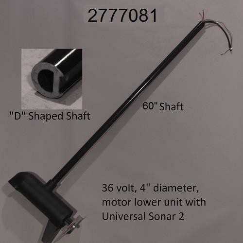 minn kota ultrex 112 parts diagram