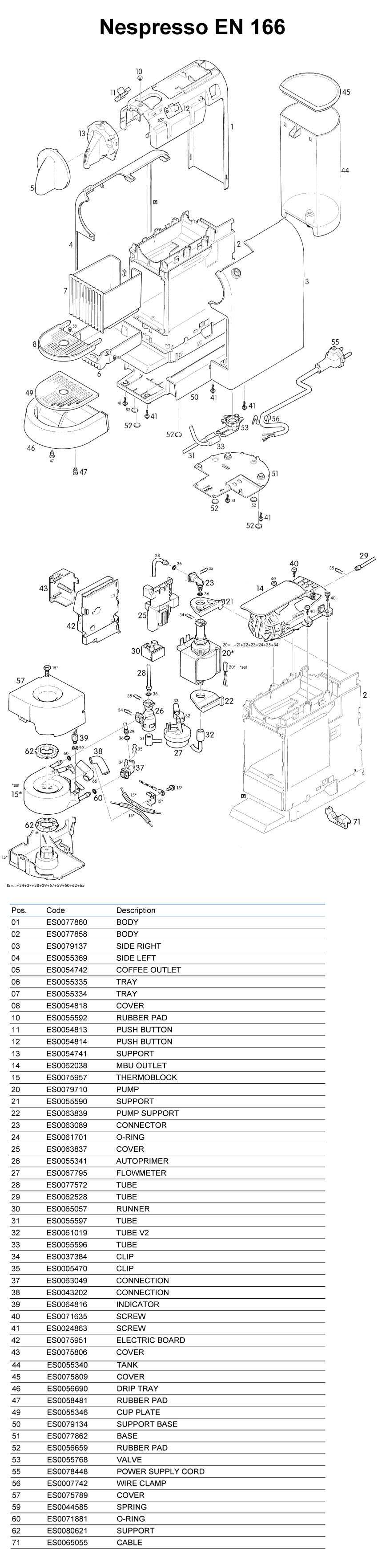 nespresso parts diagram