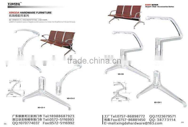 parts of a chair diagram