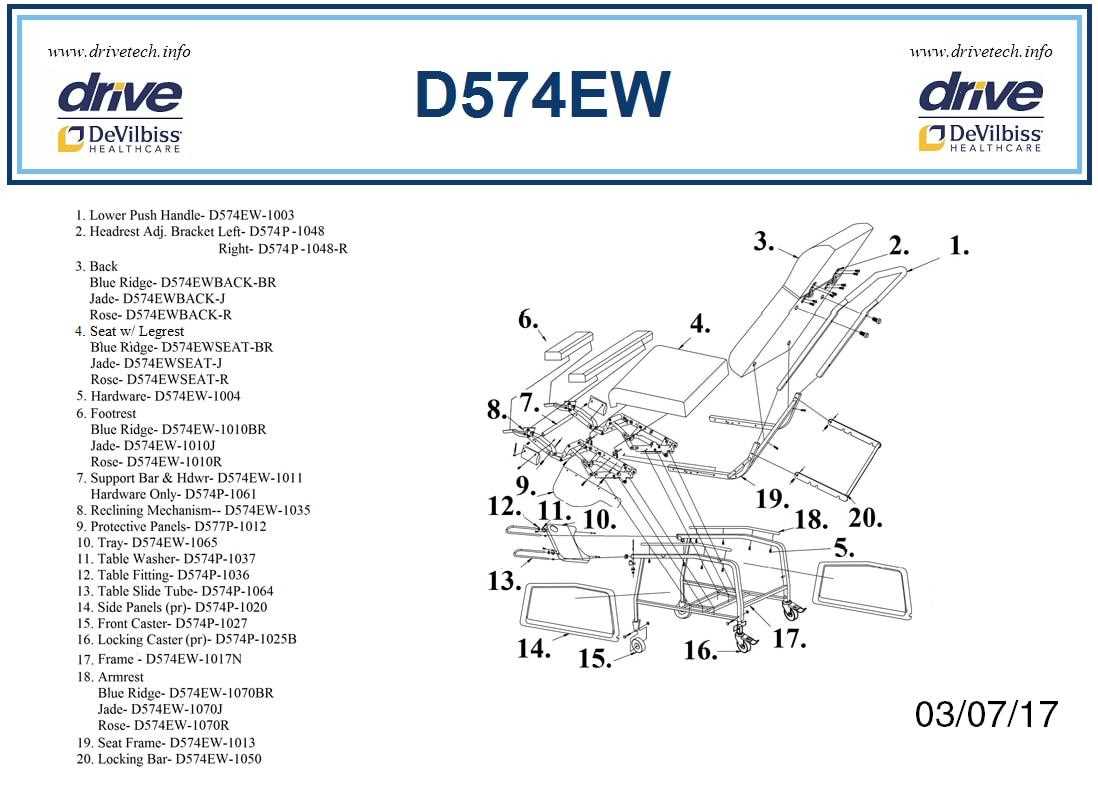 power recliner parts diagram