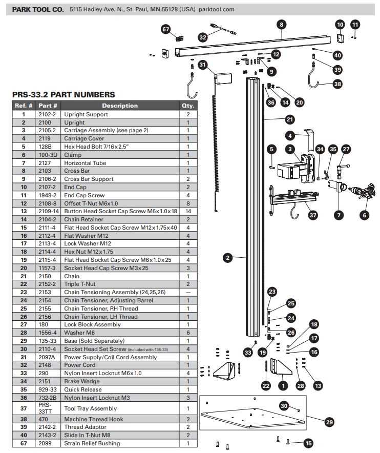 rotary lift parts diagram