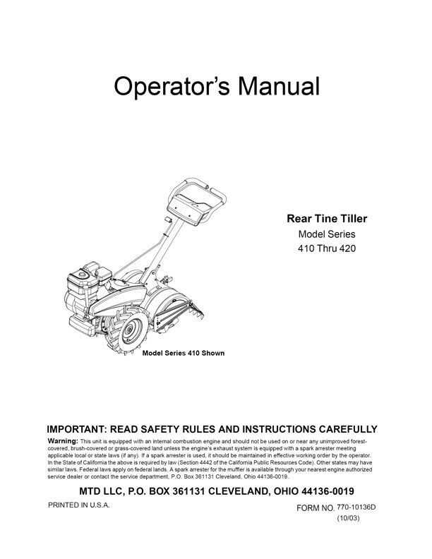 rototiller mtd tiller parts diagram