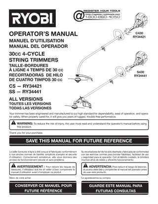 ryobi ss26 parts diagram