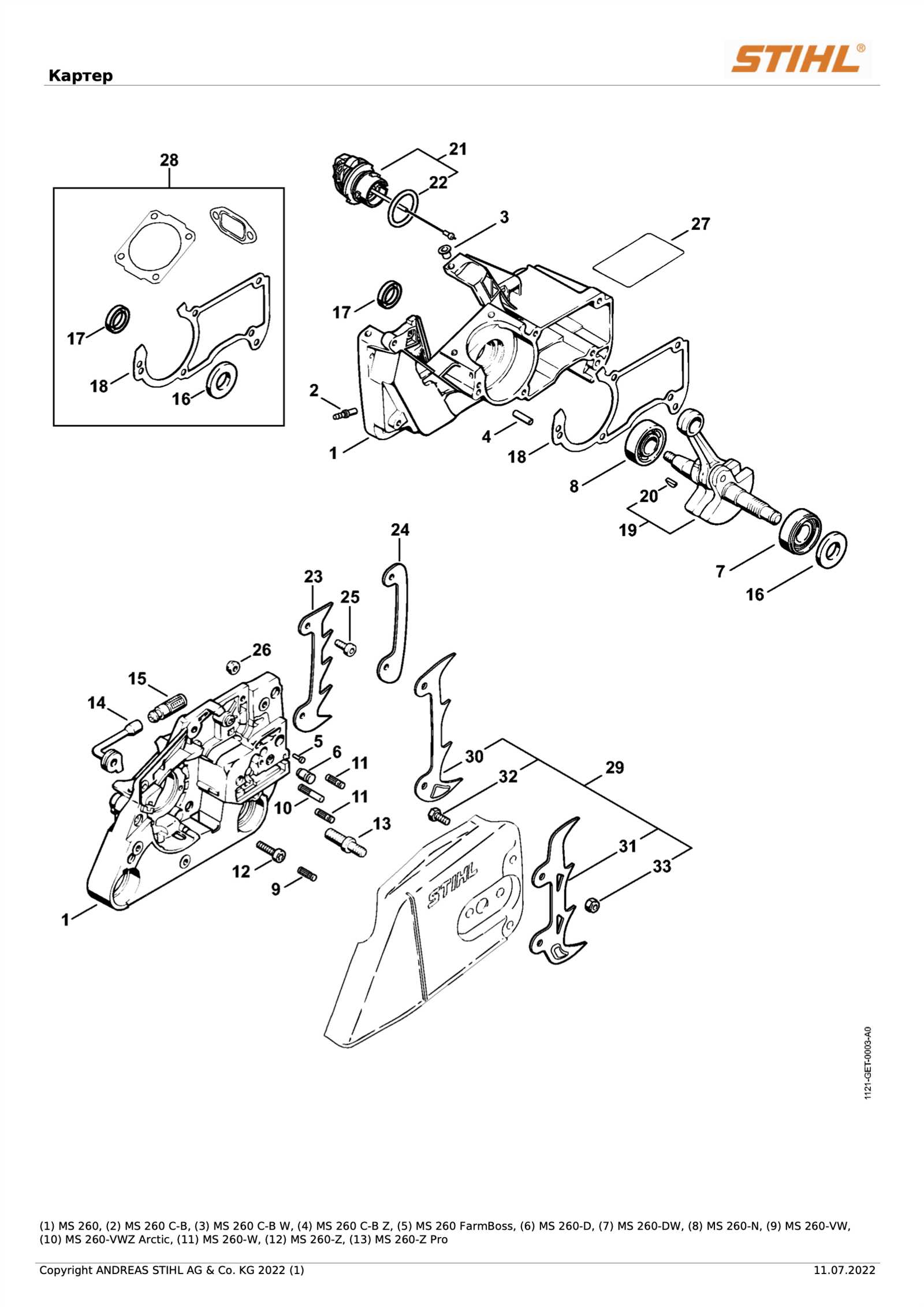 stihl 026 parts diagram pdf