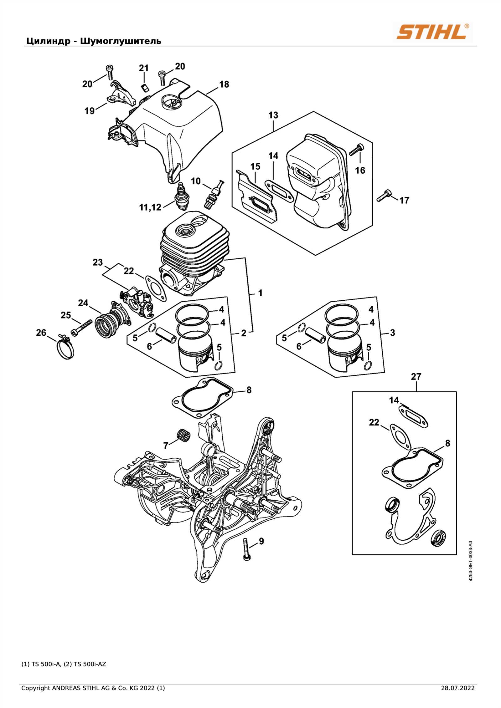 stihl 500i parts diagram