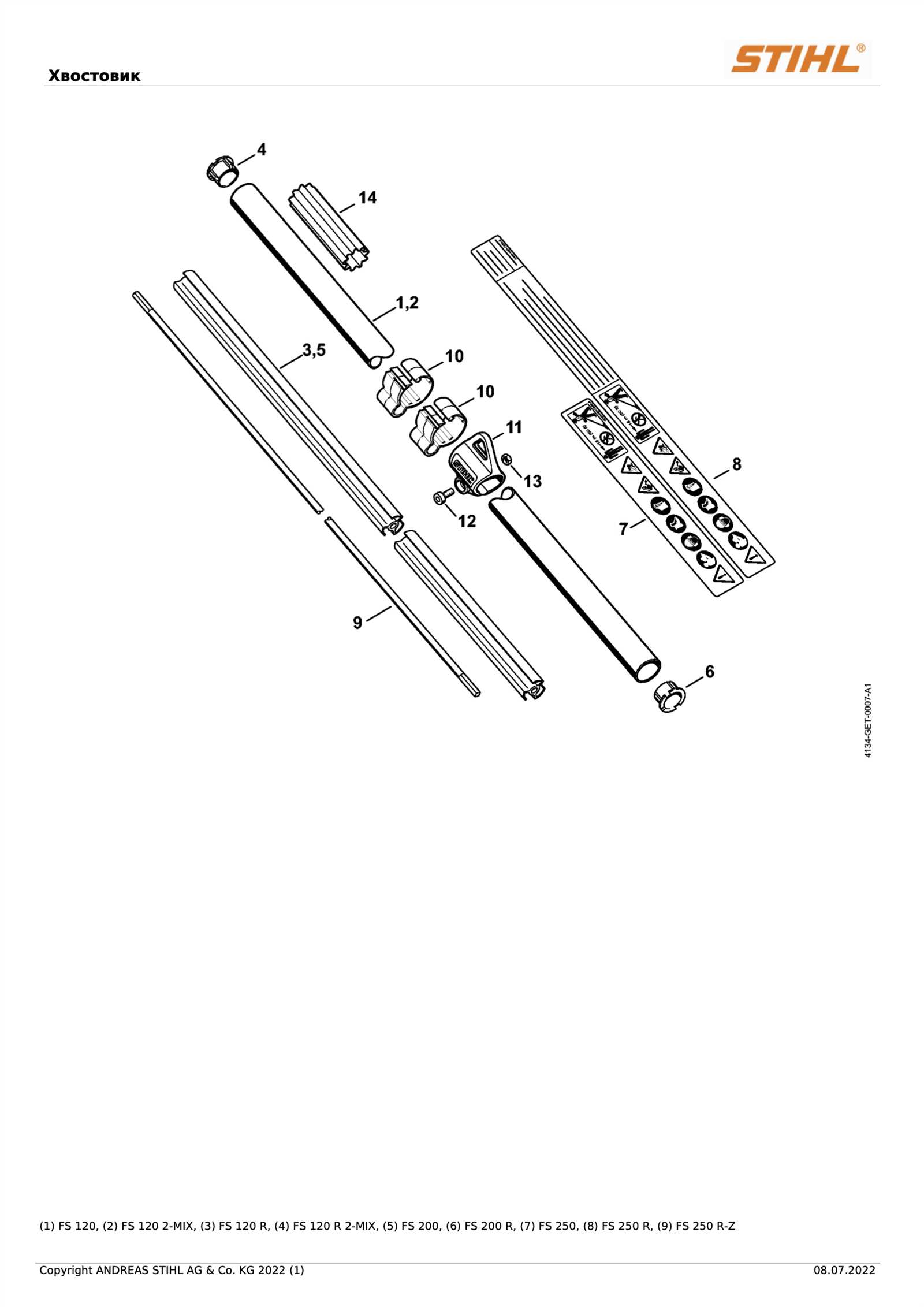 stihl fs 250 parts diagram