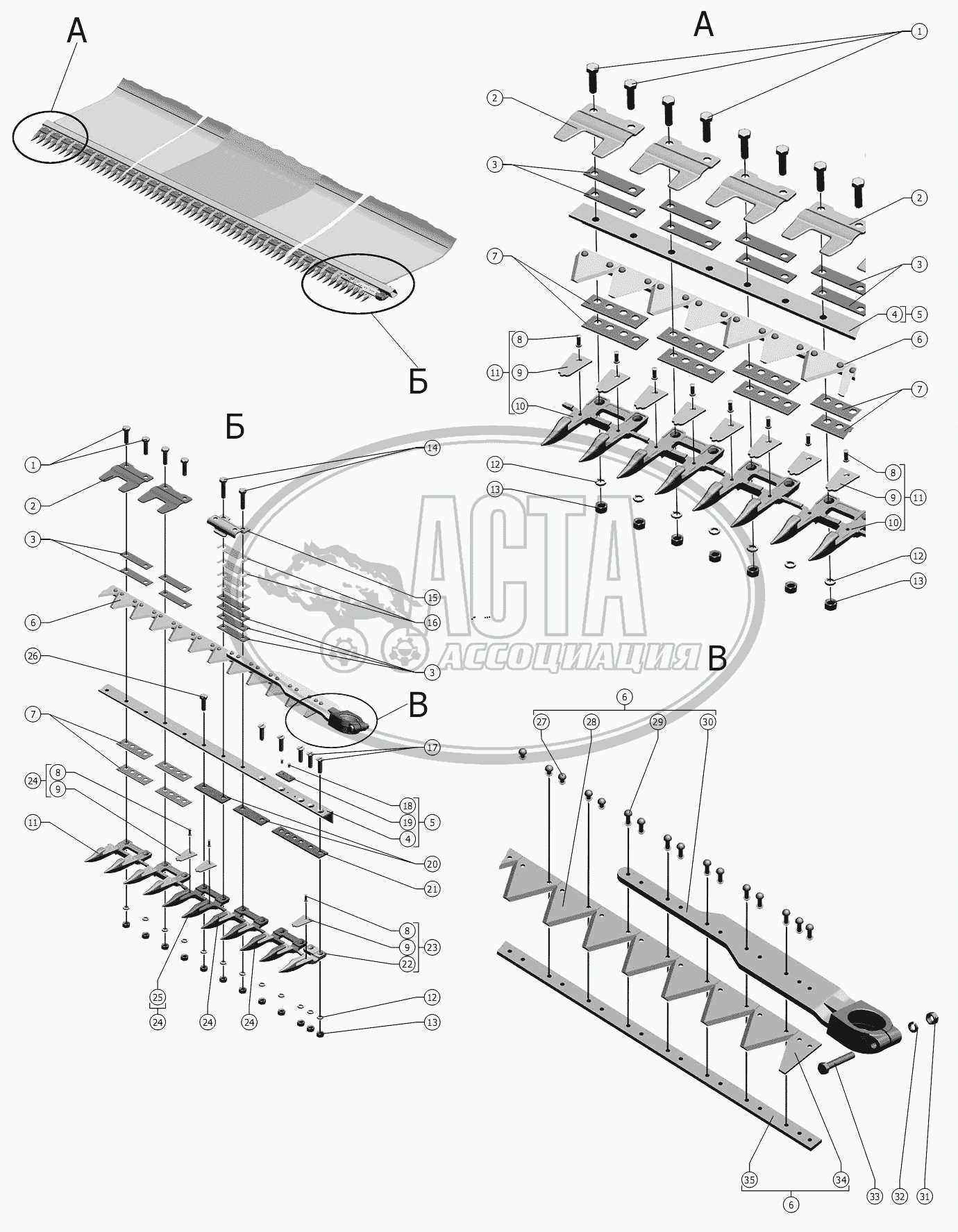 stihl hs46c parts diagram