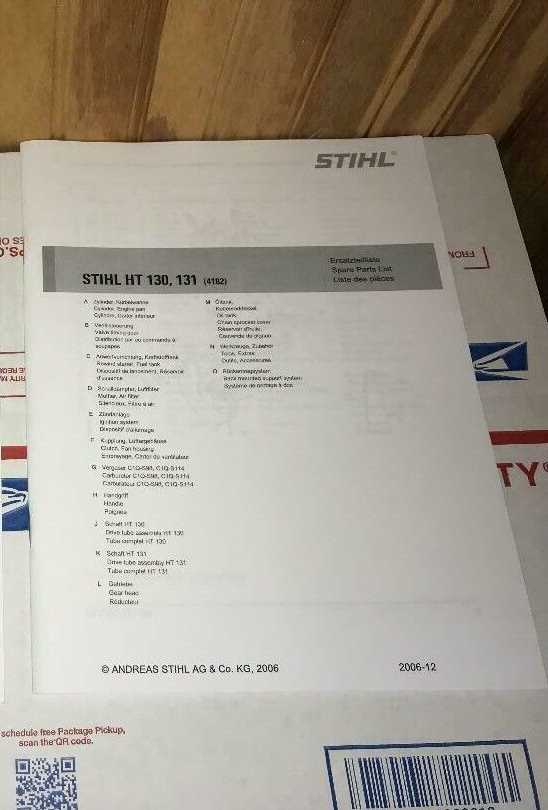 stihl ht101 parts diagram