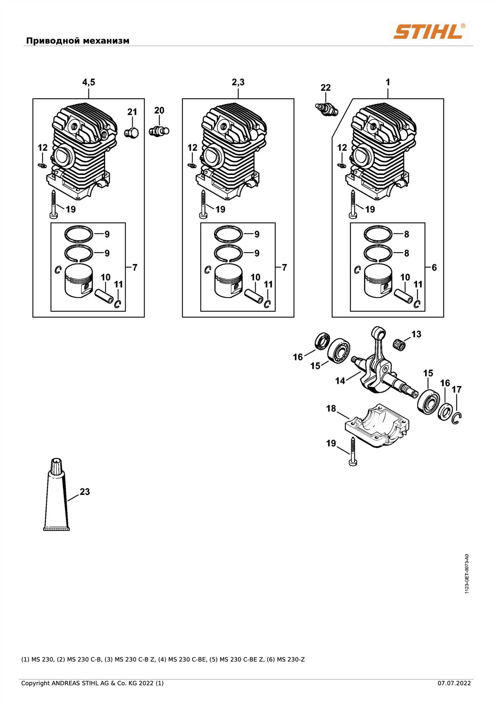 stihl ms250c parts diagram