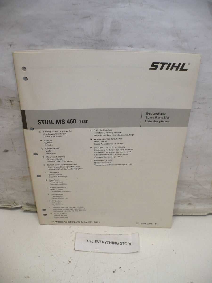 stihl ms441 parts diagram