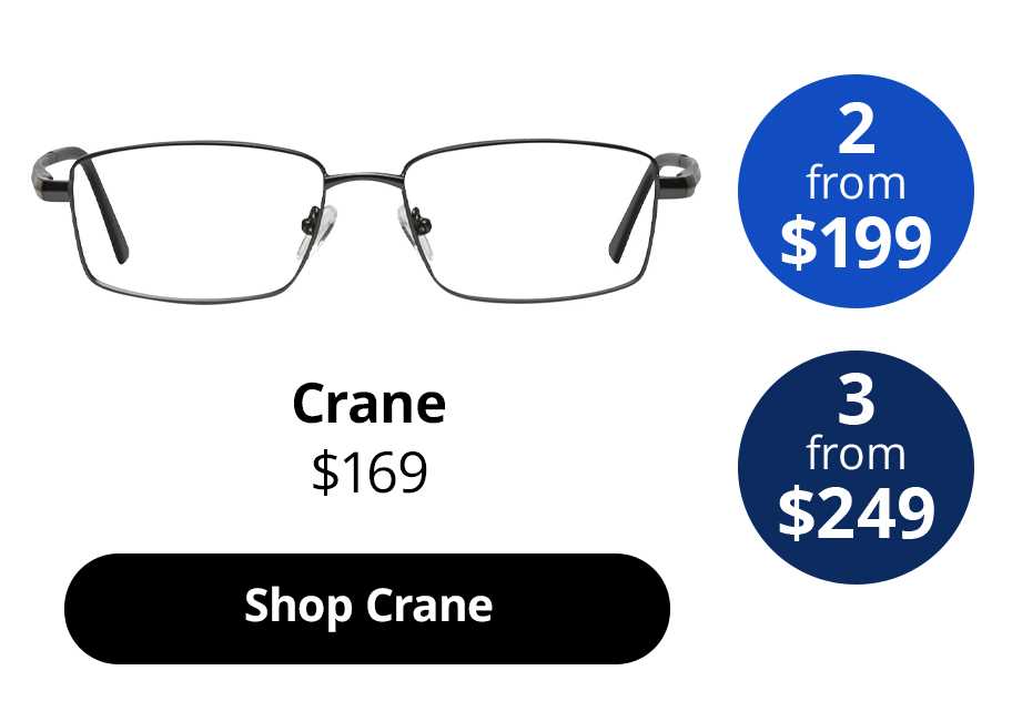 sunglasses parts diagram