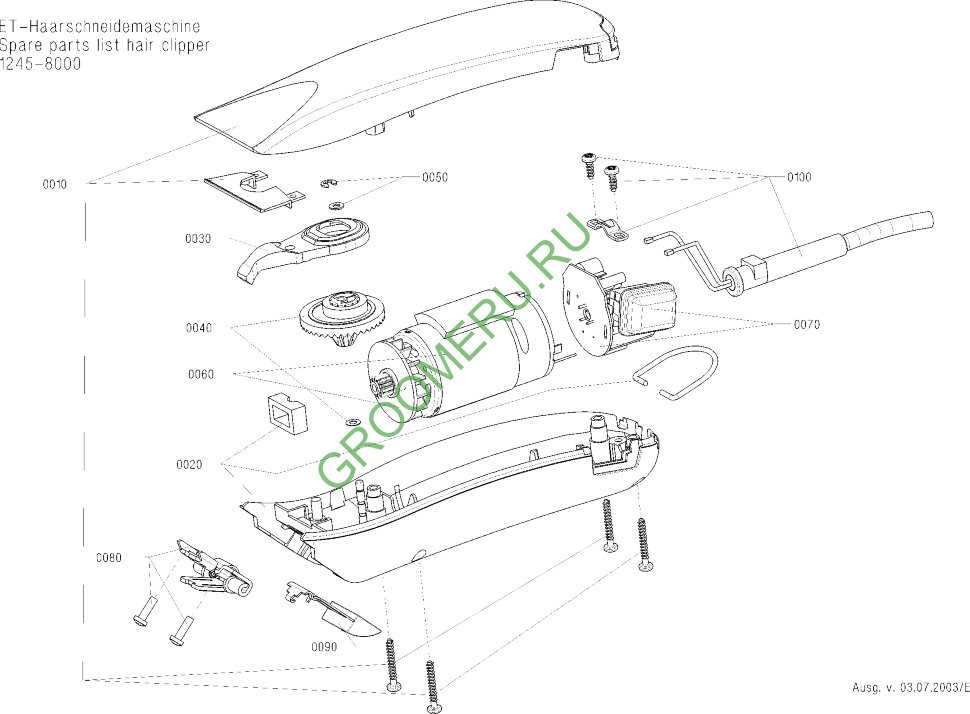 wahl trimmer parts diagram