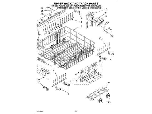 whirlpool dishwasher model wdt750sahz0 parts diagram