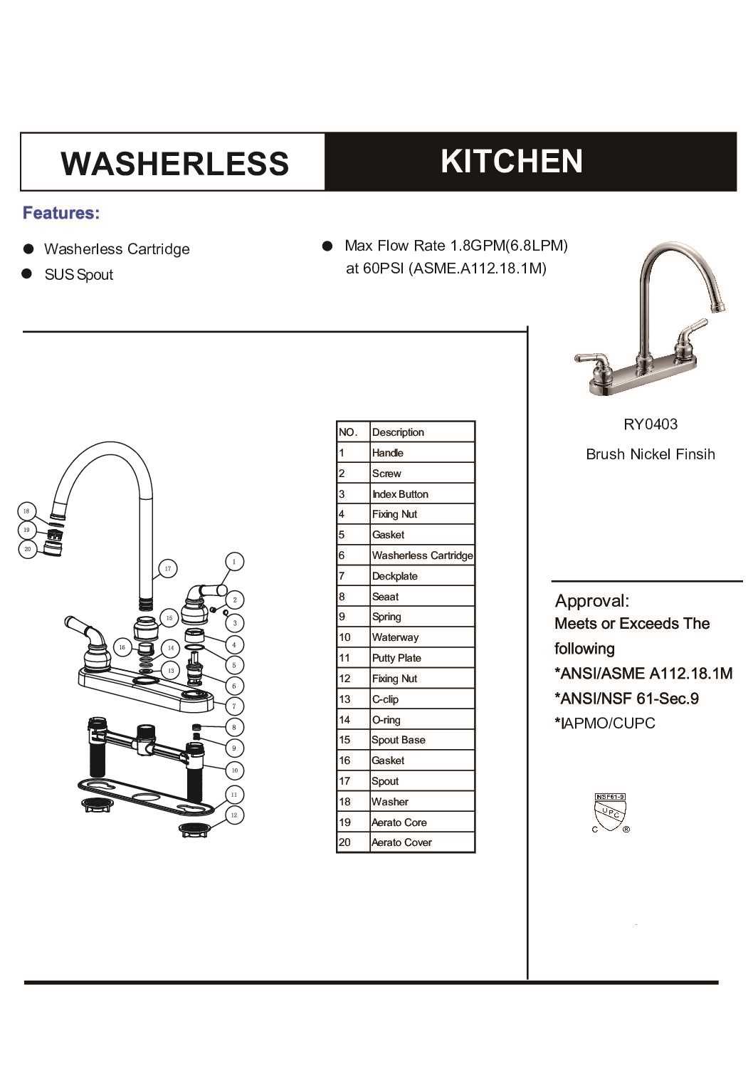 a112.18.1 faucet parts diagram