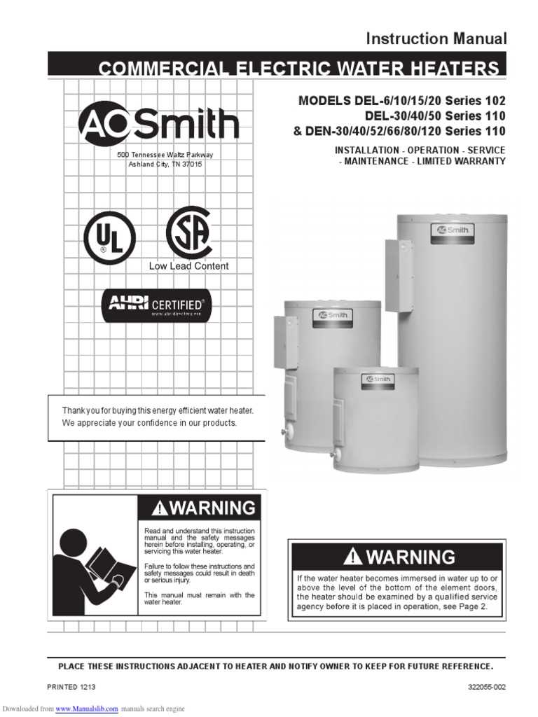 ao smith water softener parts diagram