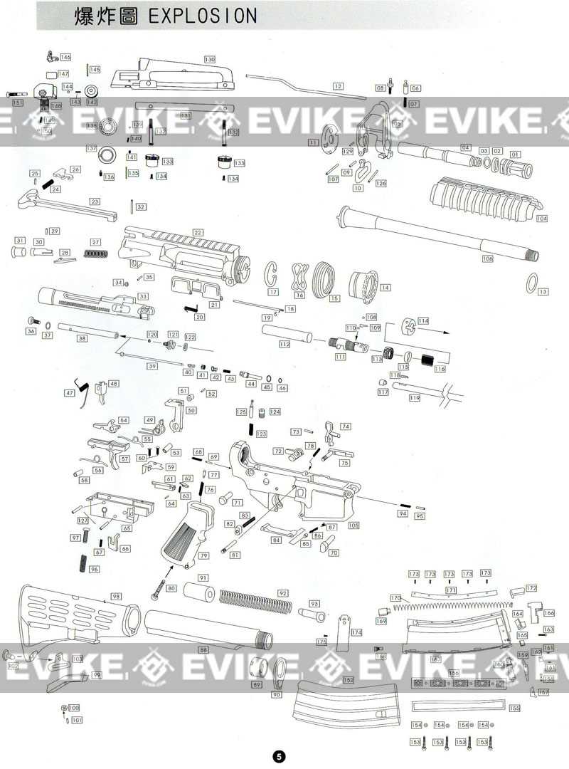 umarex steel strike parts diagram