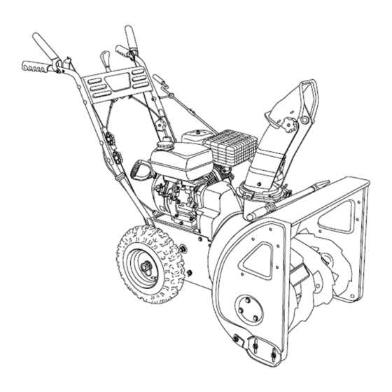 power smart snow blower parts diagram