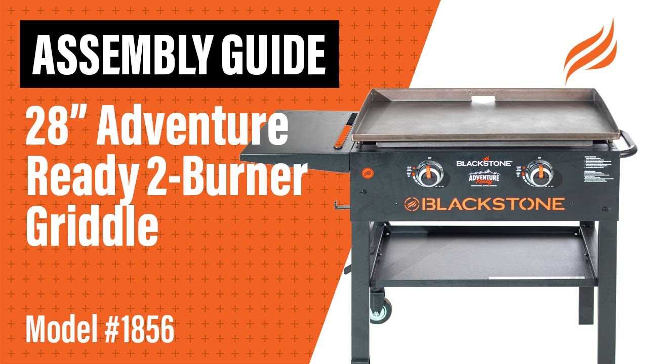 blackstone griddle parts diagram