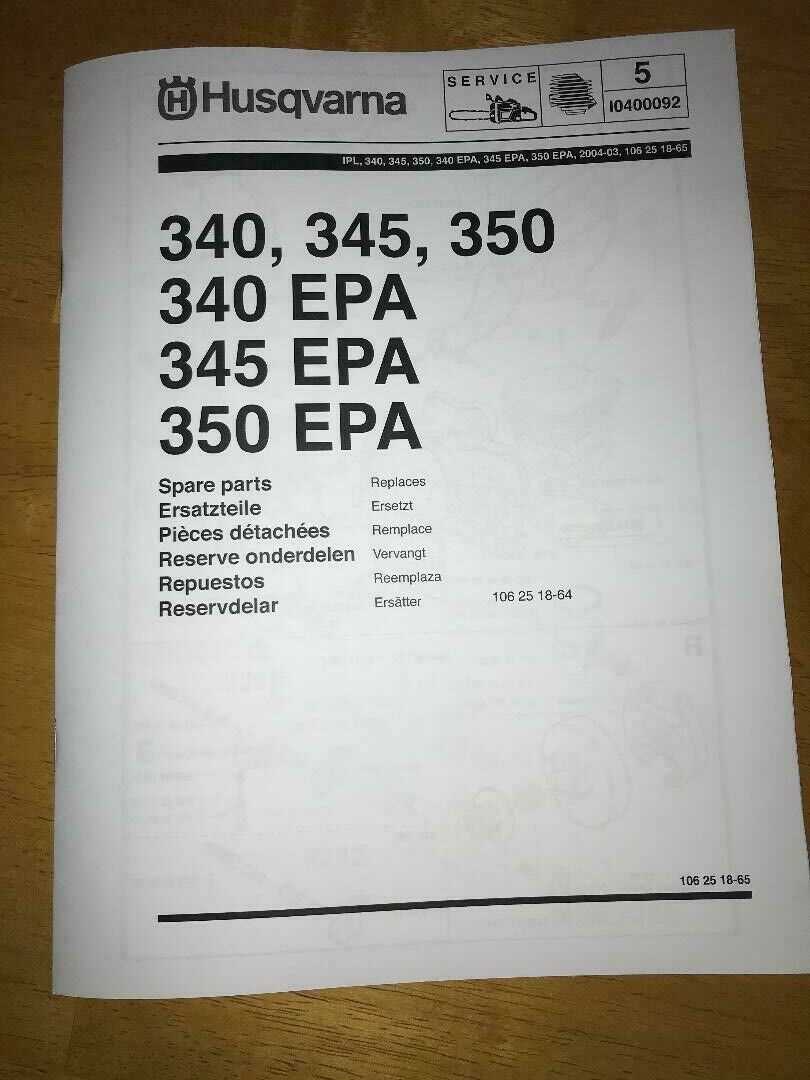 husqvarna 350 parts diagram